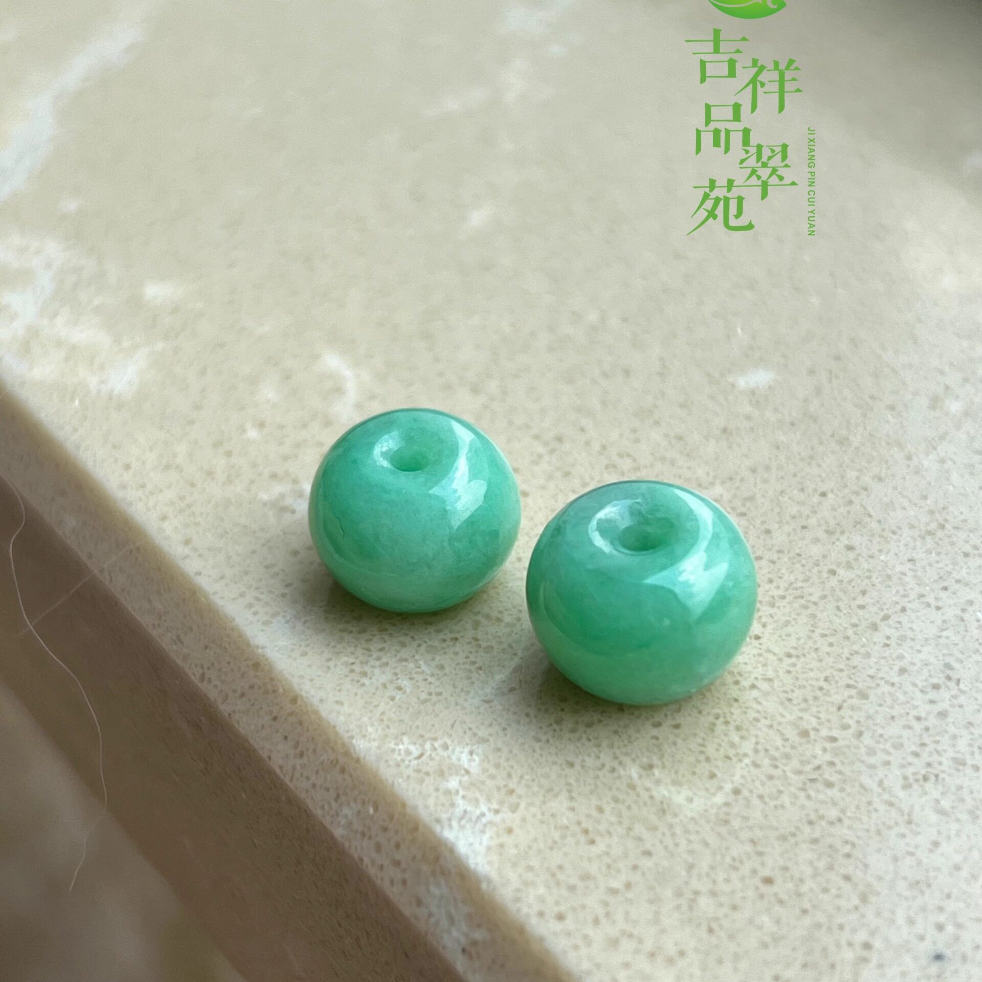 A货翡翠天然缅甸路路通大鼓珠