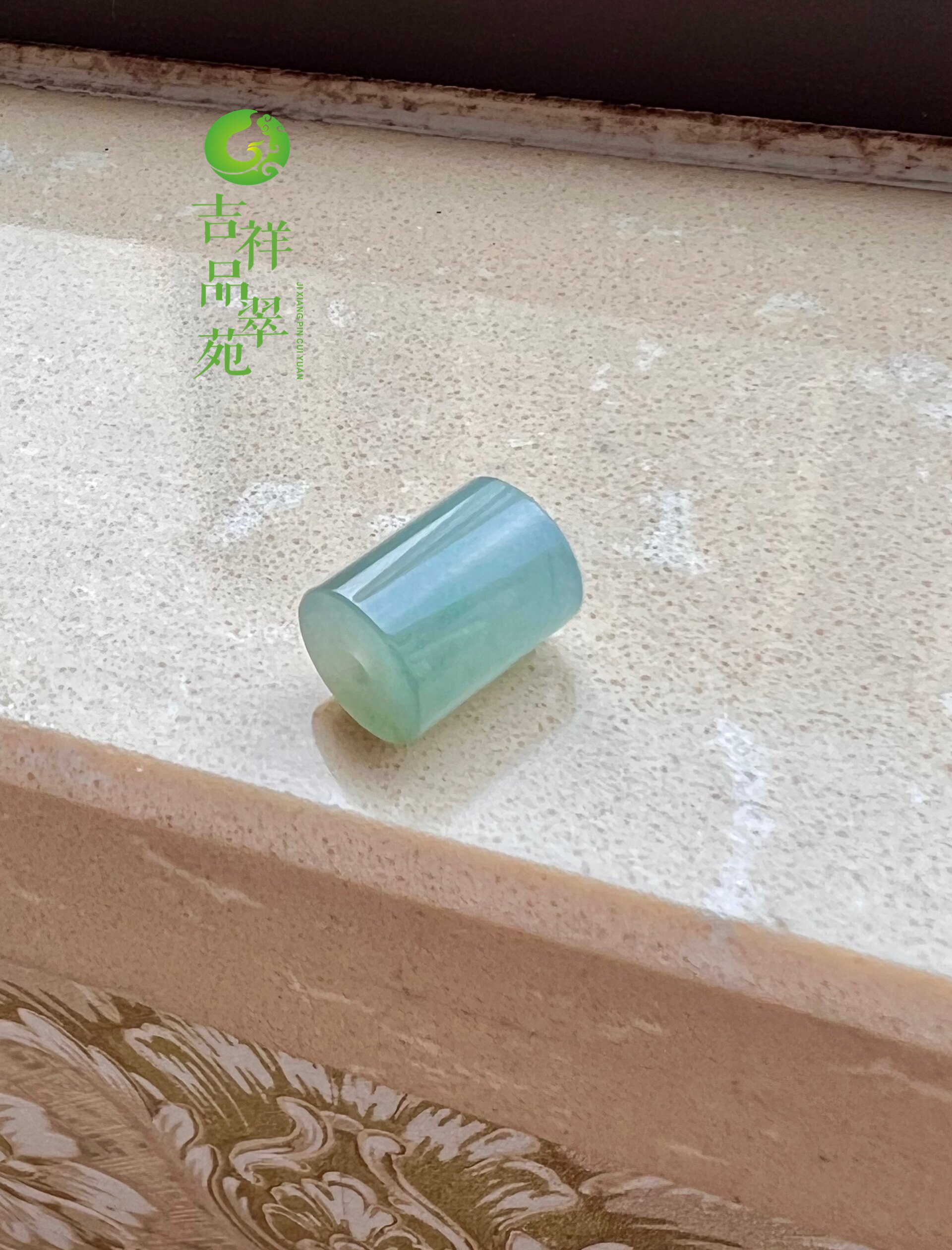 冰种起胶感晴绿底桶珠转运珠