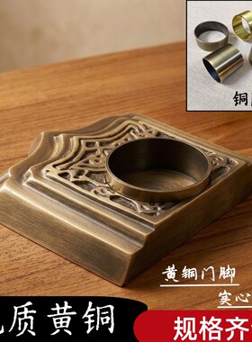 仿古中式木门铜脚寺庙