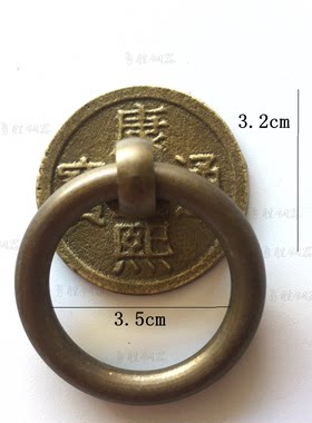 纯铜橱柜门抽屉书桌家具配件