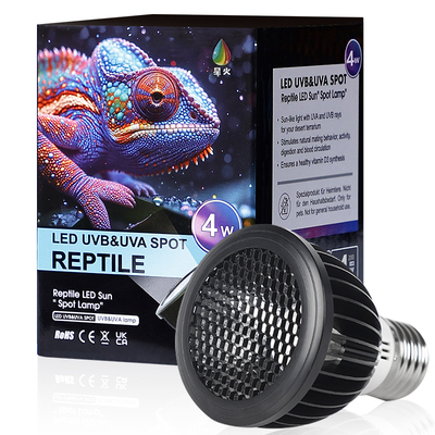 星火照明全光谱uvb乌龟晒背led灯