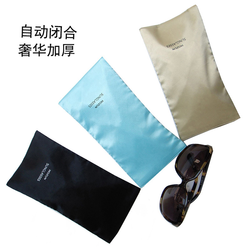 Etui à lunettes HOZUN - Ref 1245853 Image 5