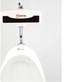 科洁小便感应器KETCH全自动智能小便斗感应冲水器明装 KT2002