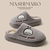 流氓兔棉拖鞋 女 保暖加绒家用室内厚底冬天毛毛拖鞋 男冬季 2025新款