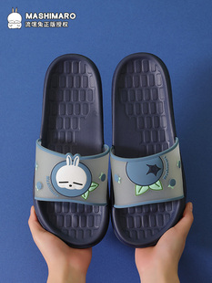 外穿 居家室内防滑软底浴室洗澡情侣凉拖鞋 流氓兔踩屎感拖鞋 男夏季