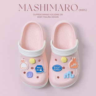 流氓兔儿童洞洞鞋夏季户外防滑宝宝沙滩鞋男女童洗澡包头凉拖鞋夏