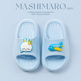 流氓兔男女中童拖鞋夏季浴室洗澡防滑软底室内居家儿童凉拖鞋夏天