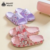 家居亲子一家三口室内防滑小朋友男女童卡通凉拖鞋 流氓兔拖鞋 夏季