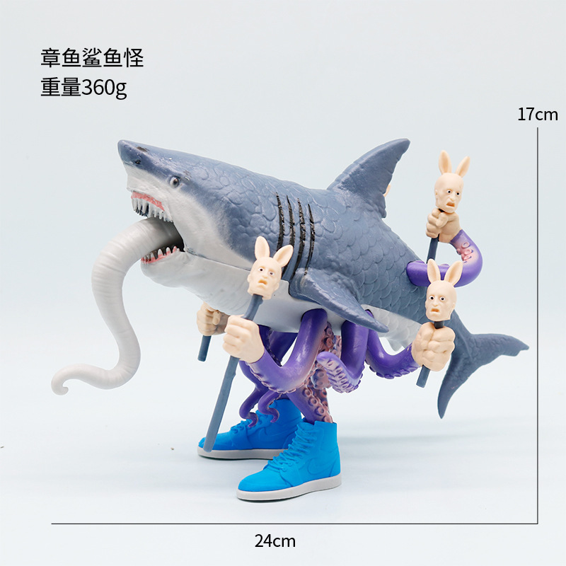 网红山海经手办摆件木棍人融合版