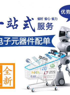 HYG015N10NS1TA  100V380A  TOLL封装  MOS管全新现货 华羿微代理