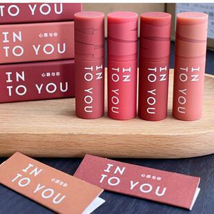 拍4支包邮 小样1g唇泥唇釉口红女主角mini哑光雾面丝绒素颜显白