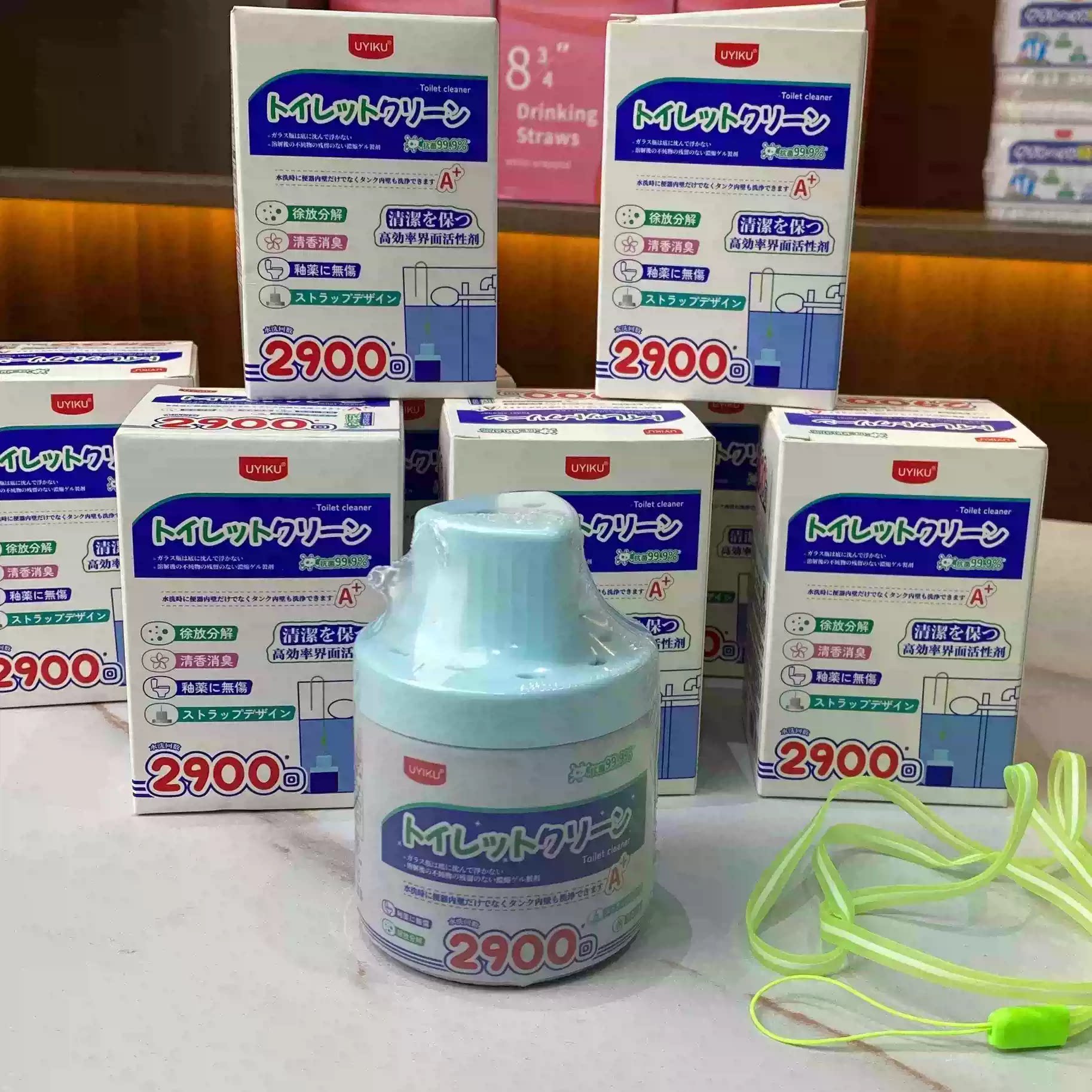 强力除垢除臭去污杀jun-物以可马桶自动清洁剂-2900次