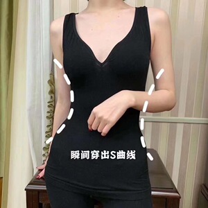 满2件包邮  日本单 无痕弹力塑身收腹保暖发热背心女士打底衫上衣