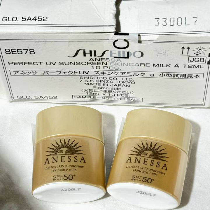 满4包邮 防晒天花板日本原装进口安热沙安耐晒金灿倍护防晒乳12ml
