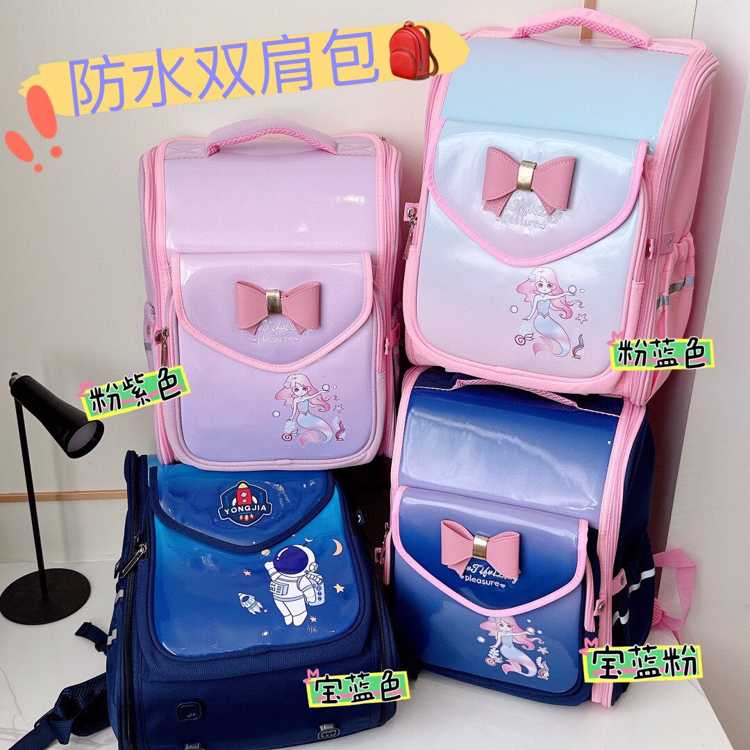 包邮新款小学生书包可爱女孩公主三到六年级护脊减负轻便儿童双肩