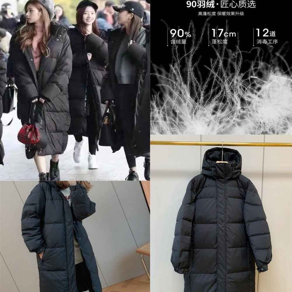 【加厚款】90%白鸭绒 定制高端中戏羽绒服面料防水防污长款男女款