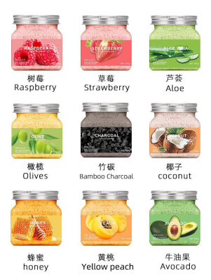 满3盒包邮 好用 正品便宜大碗 身体磨砂膏沐浴去角质去鸡皮变白
