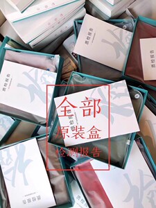 包邮  高级感凉感免烫桑蚕丝丝光棉男女款宽松基础款圆领显瘦短袖
