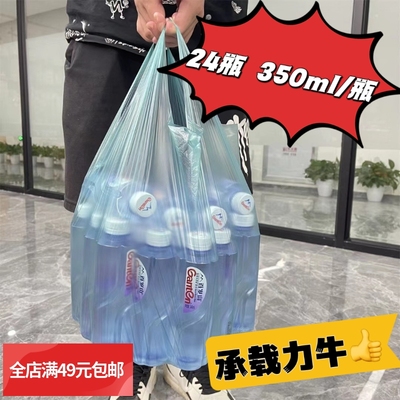 满6卷包邮 1大卷50只~升级加厚款 出日本46x63cm加厚垃圾袋