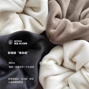温暖神器~这个冬天不冷！ 敲软糯 加绒加厚糯米裤阔腿裤拖地裤女