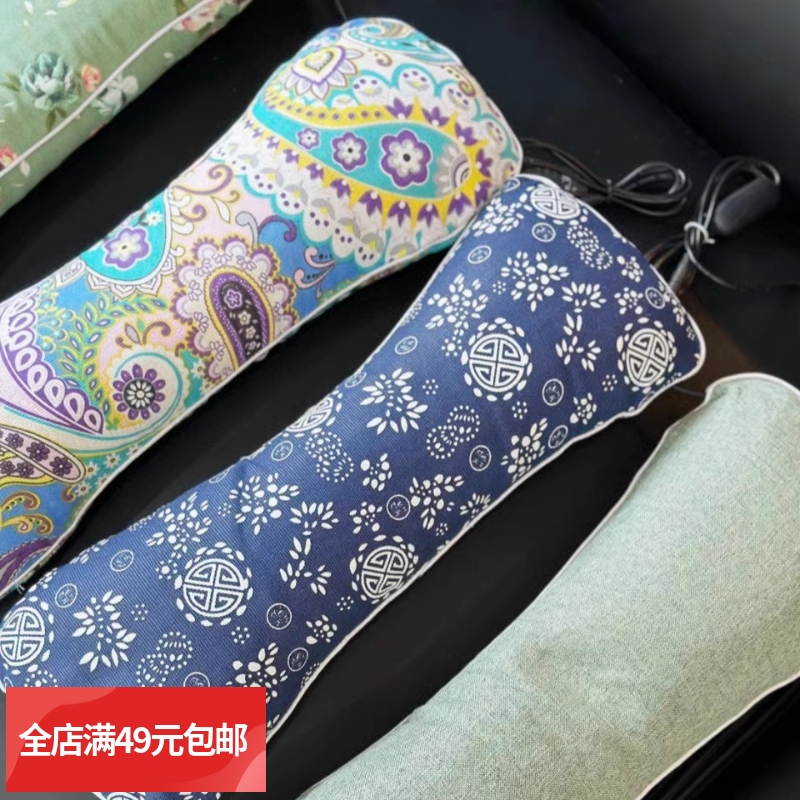 【肩颈不适 艾草电加热骨头枕 入起】 艾草热敷枕 纯艾草填充热敷