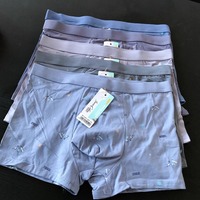 滿5條包郵 柜子貨 棉質(zhì)男士?jī)?nèi)褲 男款印花內(nèi)褲 純棉秋夏季 平角褲