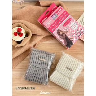 2双29.9秋冬保暖针织堆堆袜套 高密度粗针织加厚抗风立体堆叠纹理