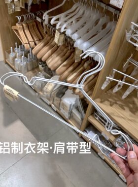 20个包邮  姆鸡升级款 衣架 质量超赞哒 铝制衣架