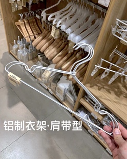 20个包邮 姆鸡升级款 衣架 质量超赞哒 铝制衣架