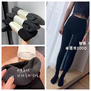 满2包邮 纪梵1900d羊绒希打底裤秋冬加绒加厚高腰1200d踩脚连脚袜
