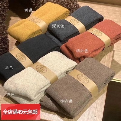 满3双包邮 6色可选！秋冬刚需jk学院百搭过膝加厚毛圈保暖长袜子