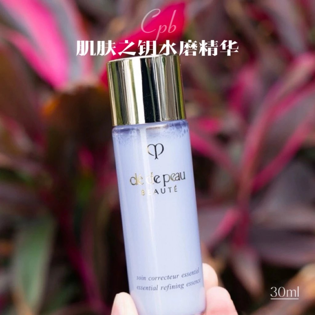 满3包邮 柜760~30ml小样要134~CPB水磨精华水30ml沁肌调理精华露