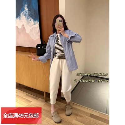 包邮 外贸大厂日单线  原野棉升级版 三防液氮九分萝卜裤女裤长裤