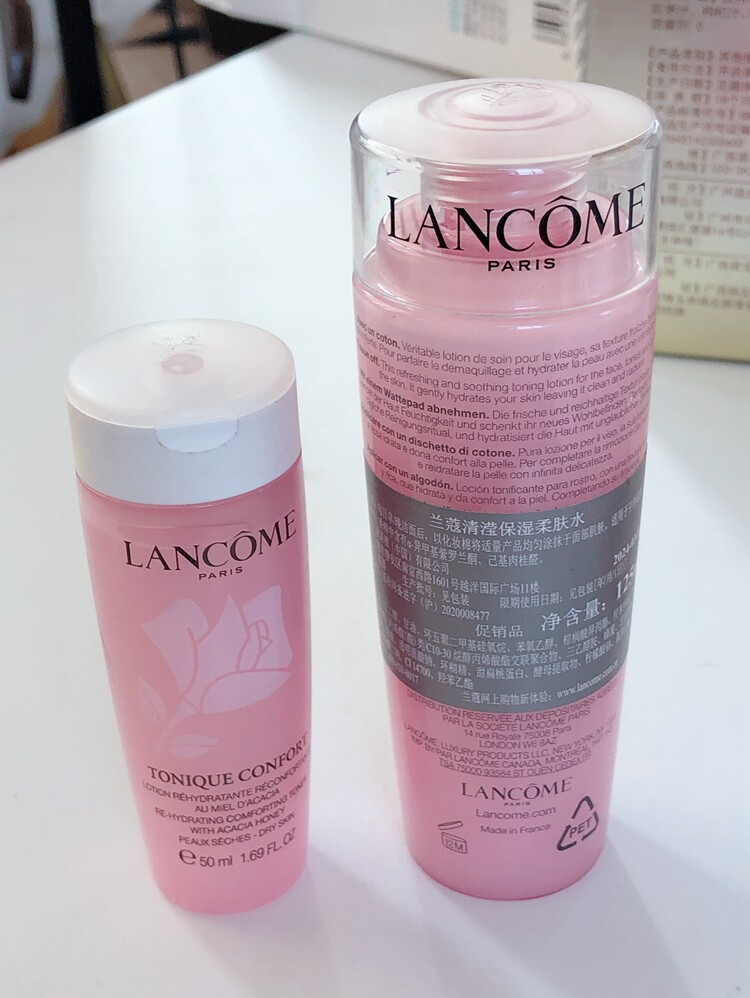 拍2件包邮  兰蔻清滢柔肤水粉水 50ml125ML一瓶 爽肤水