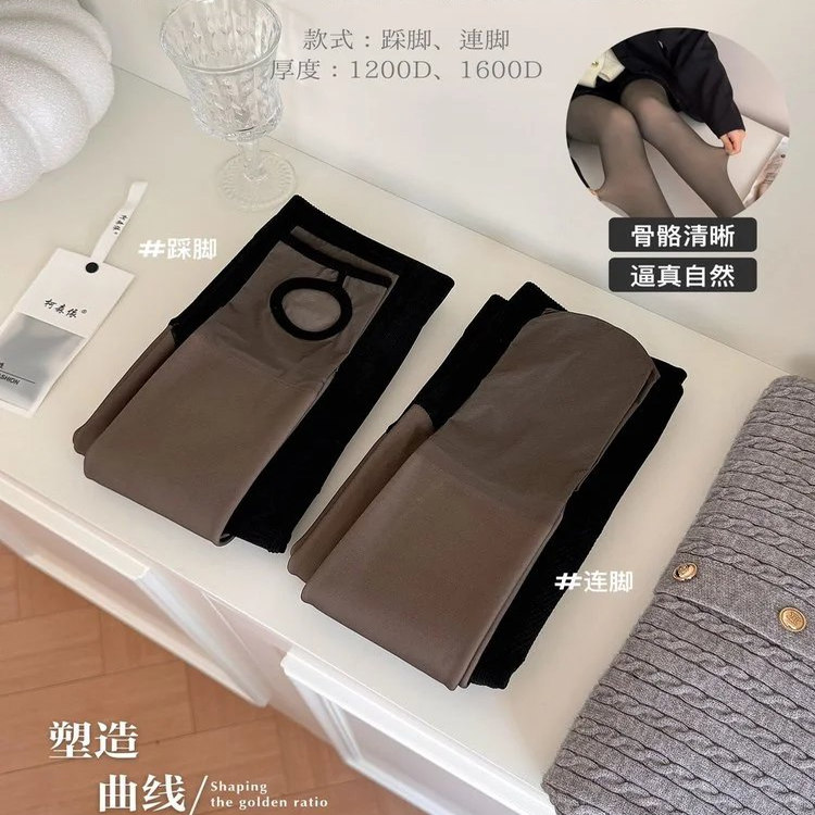 隐形粉底液丝袜 踩脚款不勒足弓 连脚款不顶脚趾 怎么穿都自然