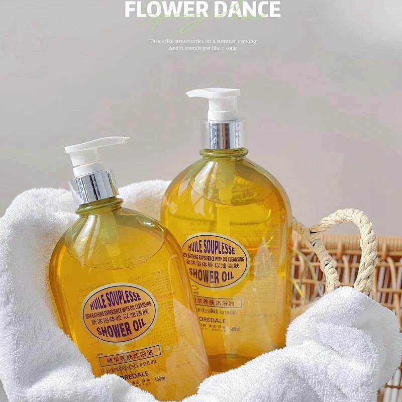 满2瓶包邮  养肤沐浴油 以油养肤，糙皮也能逆袭嫩滑肌身体沐浴露