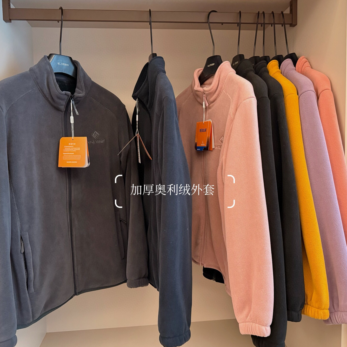 【加厚版】男女同款加绒 高克重高密度防风保暖奥利绒秋冬季外套