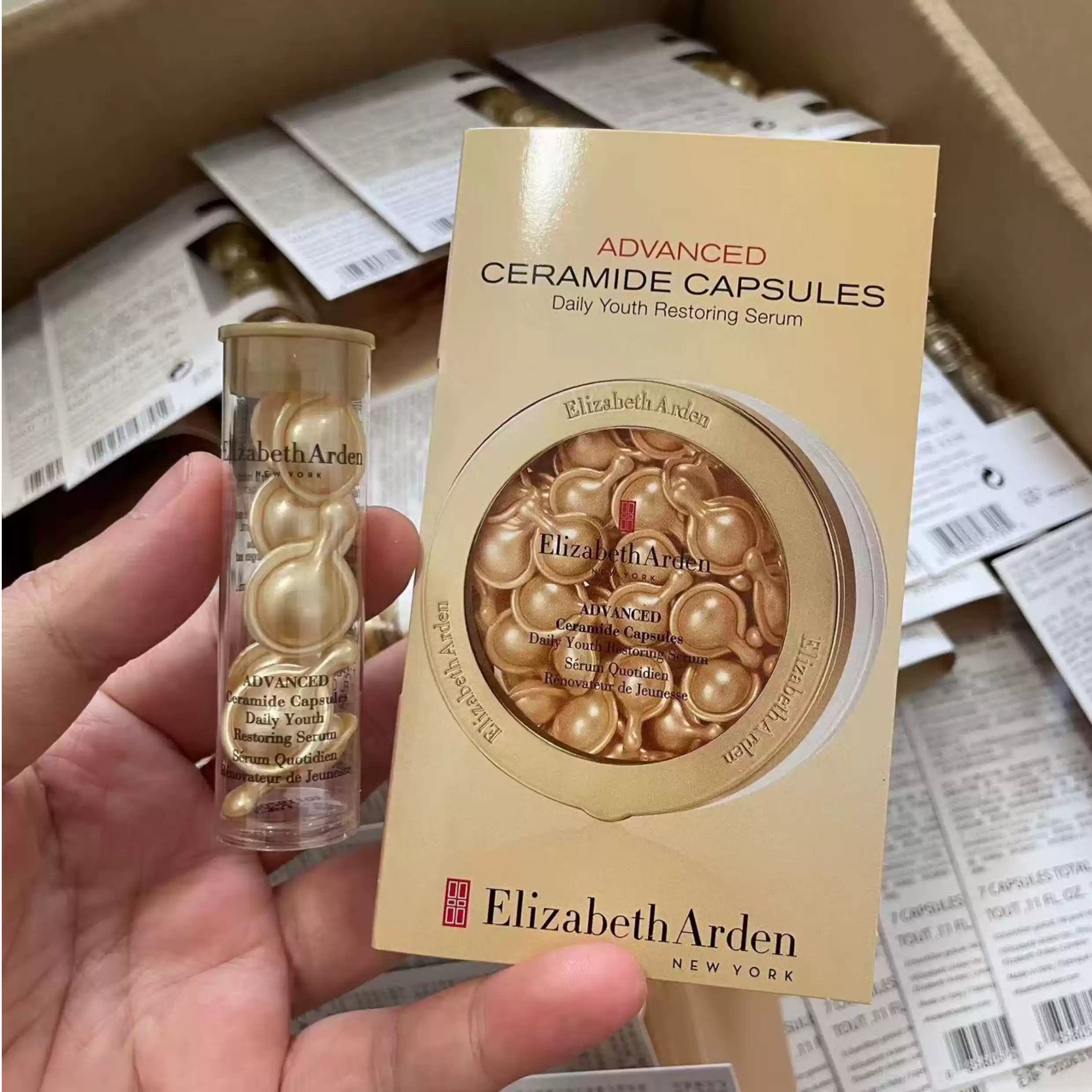 满3个包邮 雅顿 金胶 时空焕活胶囊精华液3.2ml 7粒装中文标2028