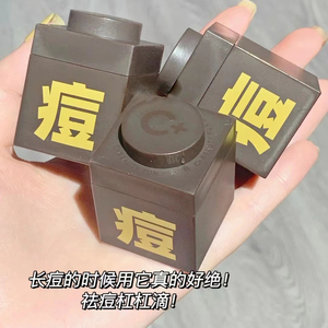 满3罐包邮  深层清洁面膜女伽咔卡加白控油去黑头补水小罐泥膜