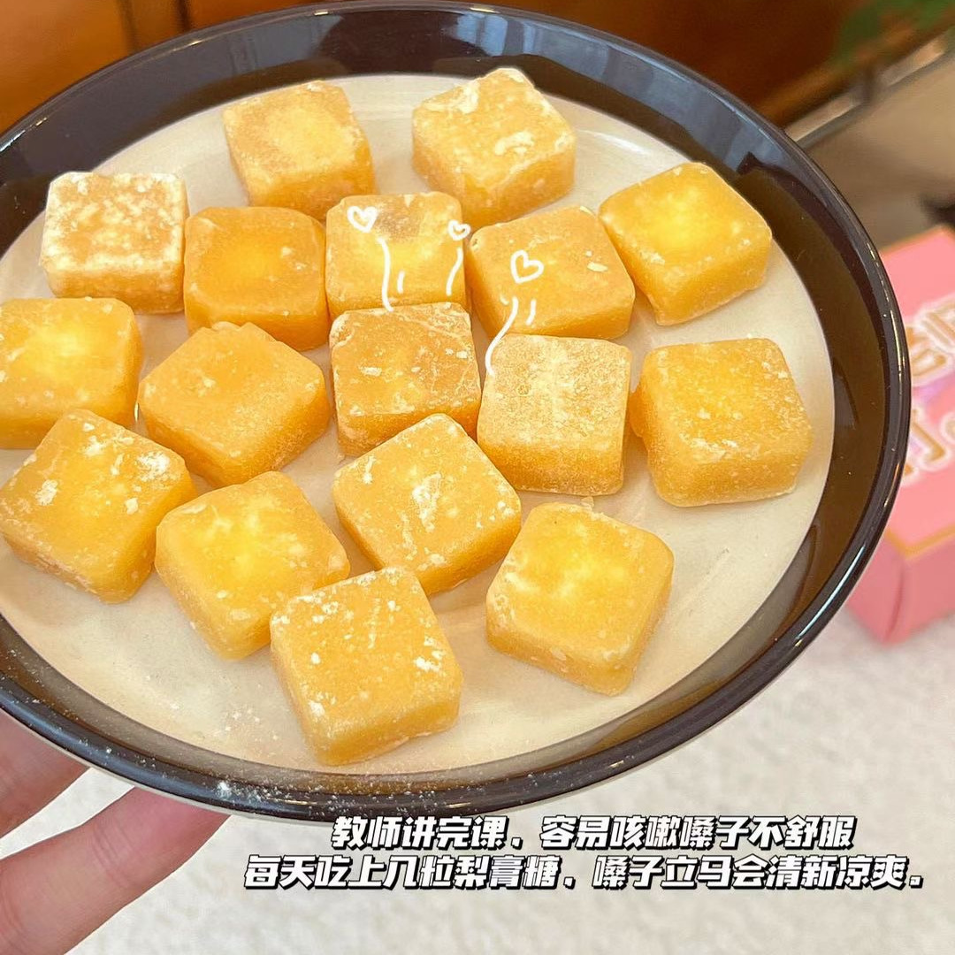 满6罐包邮 口碑款！百草梨膏糖正宗雪梨润喉清凉糖含片手工秋梨糖