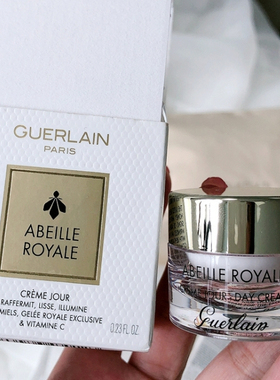 满2件包邮  娇*帝皇蜂姿复原蜜5ml面霜7ml晚霜5ml面膜10mL精华