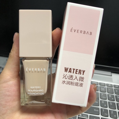 满3包邮~柔焦油皮天菜 艾蓓家随时待肌持妆粉底液 持久不脱妆暗沉