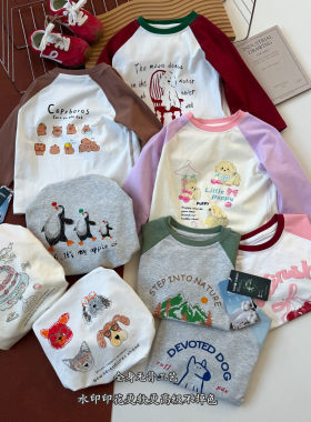 拍2件包邮 10A精梳棉儿童无骨水印印花插肩袖T恤长袖男童女童