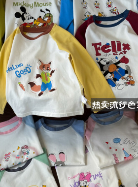 拍2件包邮 秋季新款来卡95%棉的面料卡通印花男女童长袖T袖