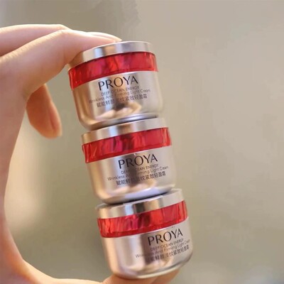 满4包邮 2.0版晚A珀莱雅红宝石面霜5g六胜肽保湿抗皱紧致提拉淡纹