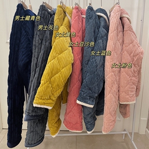 实体高品质高克重版本 冬季三层夹棉加厚睡衣加绒居服套装男女款