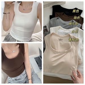 满2件包邮 【免内衣带胸垫】遮副乳方领背心百搭显瘦短款背心