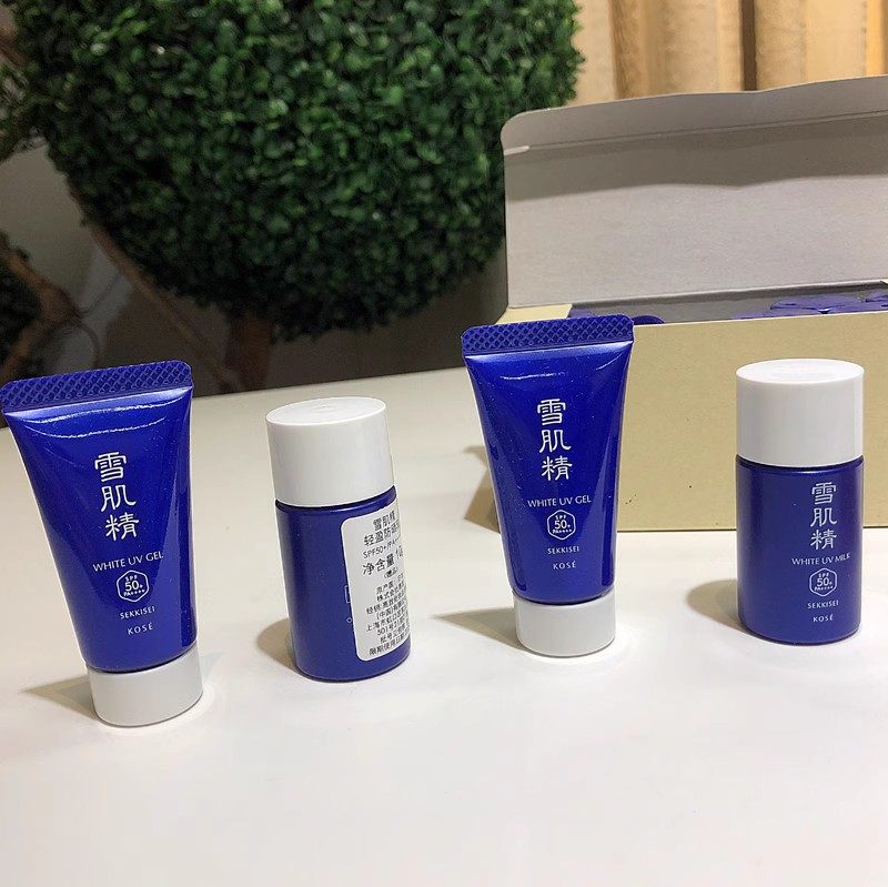 满4个包邮KOSE高丝雪肌精轻盈防晒乳啫喱10g清爽不油腻面部隔离霜