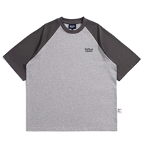 Глубокий серый рукав