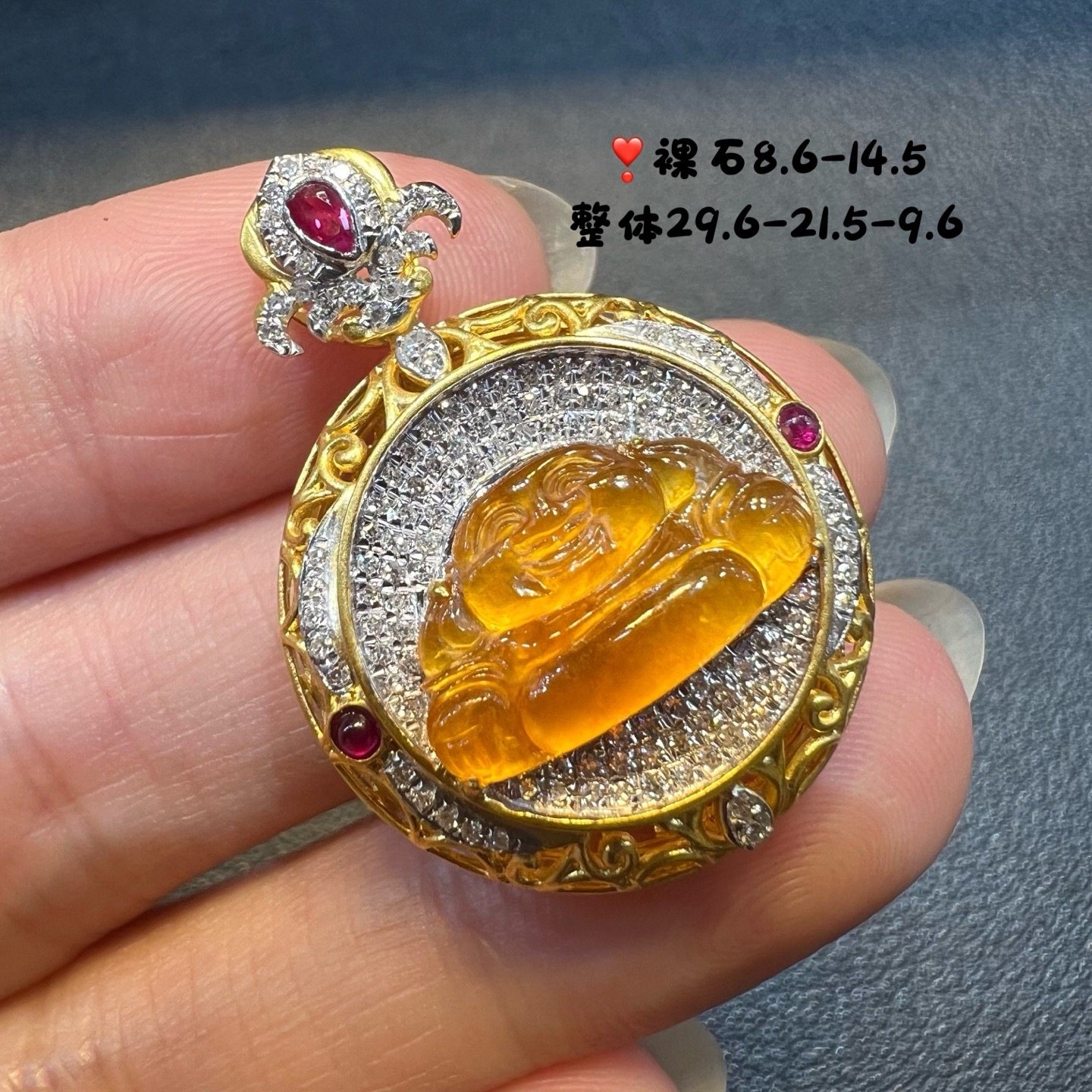 18k金镶嵌冰种起光翡翠黄翡佛公吊坠精品百搭送证书